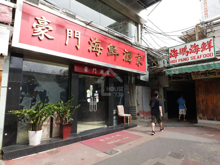 蔚藍東岸 附近環境 項目附近的三家村有多間海鮮酒家,隨時可品嘗海鮮盛宴。 - House730