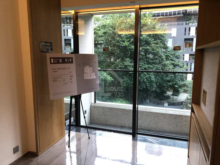EIGHT KWAI FONG HAPPY VALLEY 示範單位 - House730