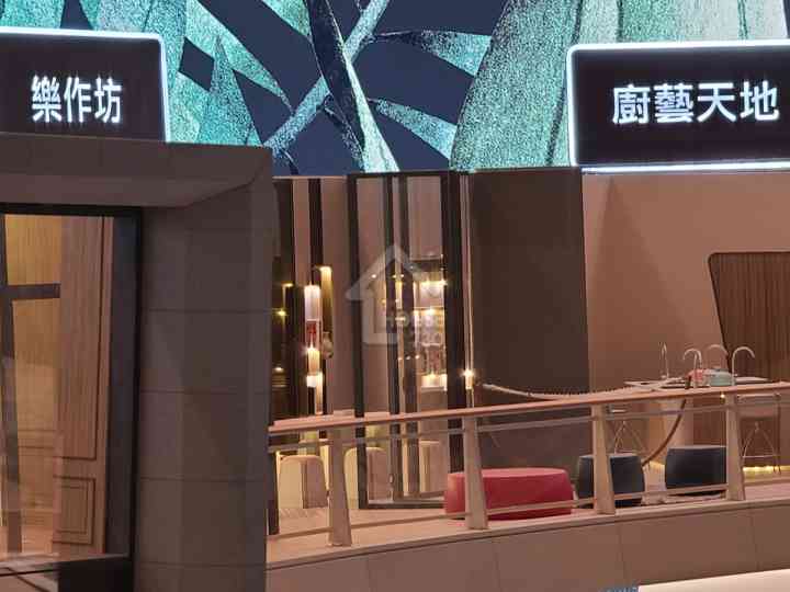 帝御•星濤 售樓處 - House730