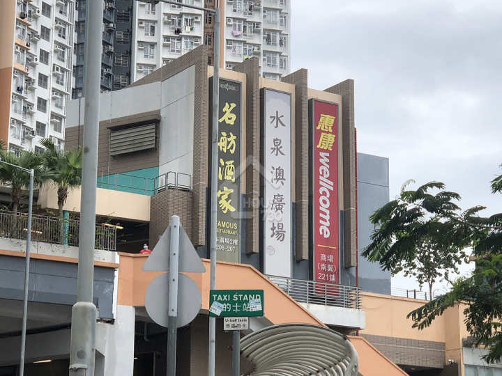 瓏珀山 附近環境 - House730