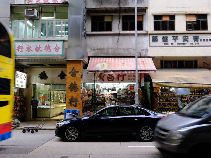 尚瓏 附近環境 - House730