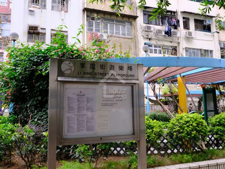 尚瓏 附近環境 - House730