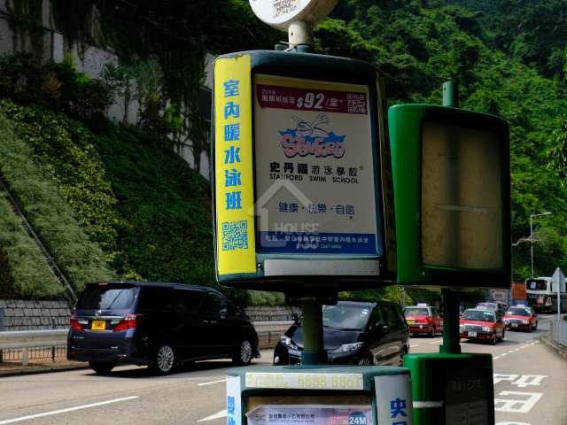 CENTRAL PEAK 公共交通 - House730