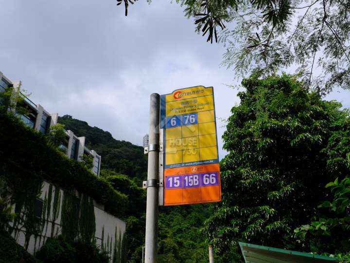 CENTRAL PEAK 公共交通 - House730