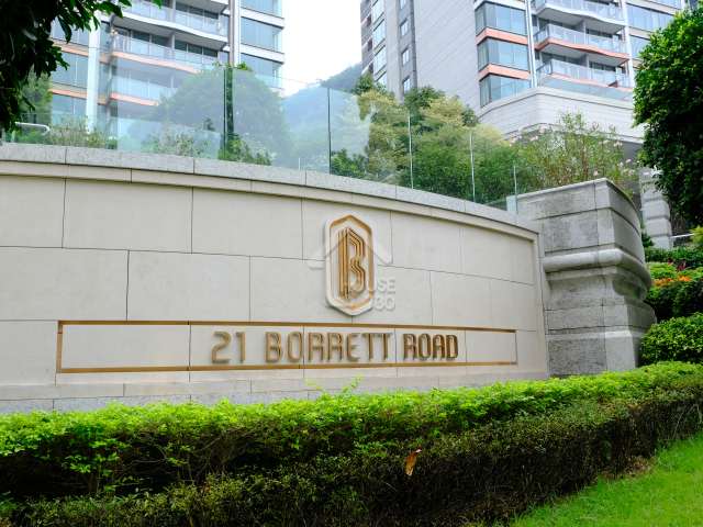 21 BORRETT ROAD 第一期 物業外貌 - House730