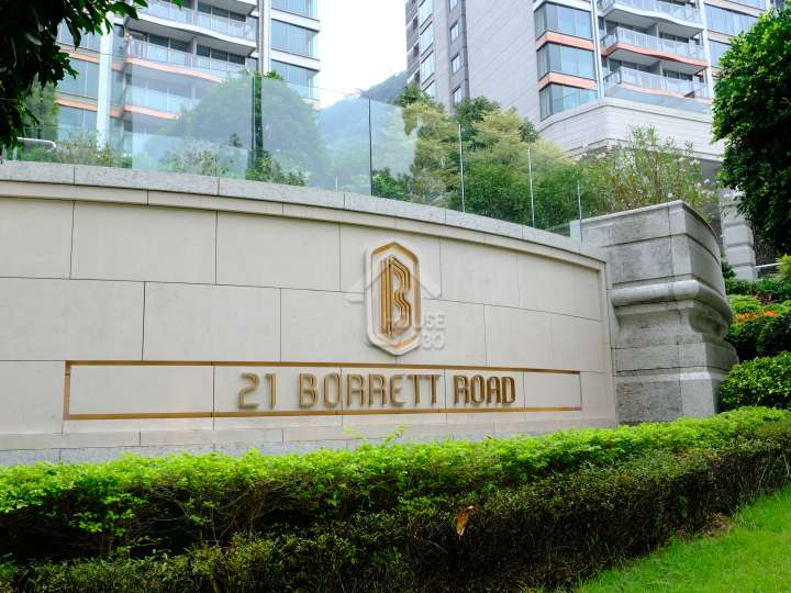 21 BORRETT ROAD 第一期 物業外貌 - House730