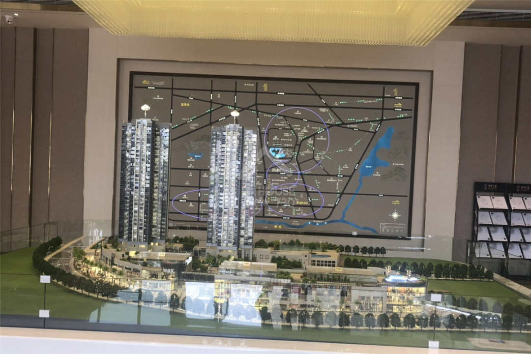 鈞濠MIX park - House730