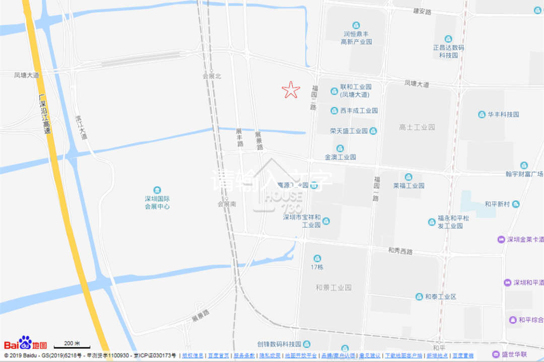 會展灣水岸 - House730