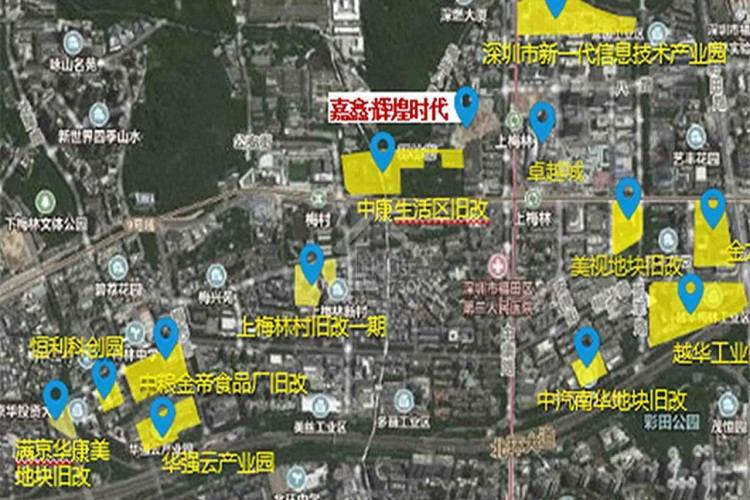 嘉鑫輝煌時代 - House730