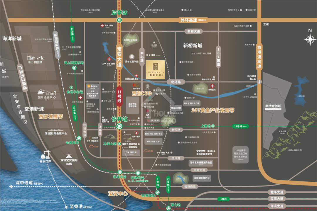 嘉富新禧 - House730
