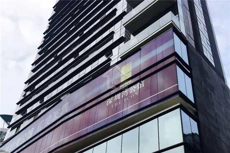 深圳灣公館 - House730