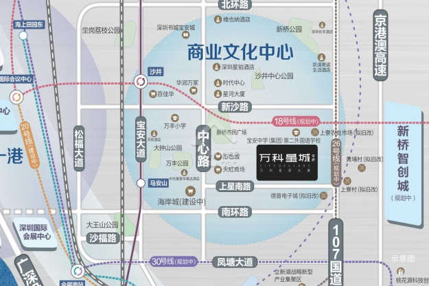 萬科星城 - House730