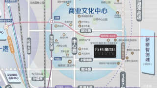 萬科星城 - House730
