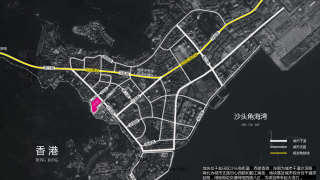 藍郡公館 - House730
