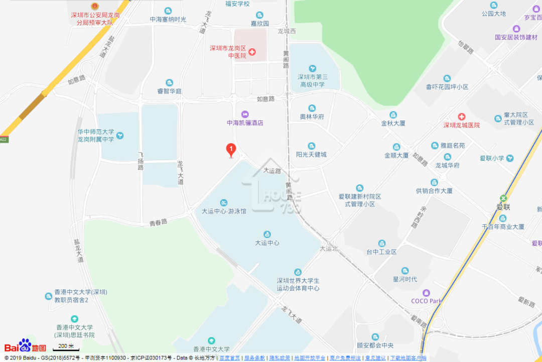 世茂深港國際中心 - House730
