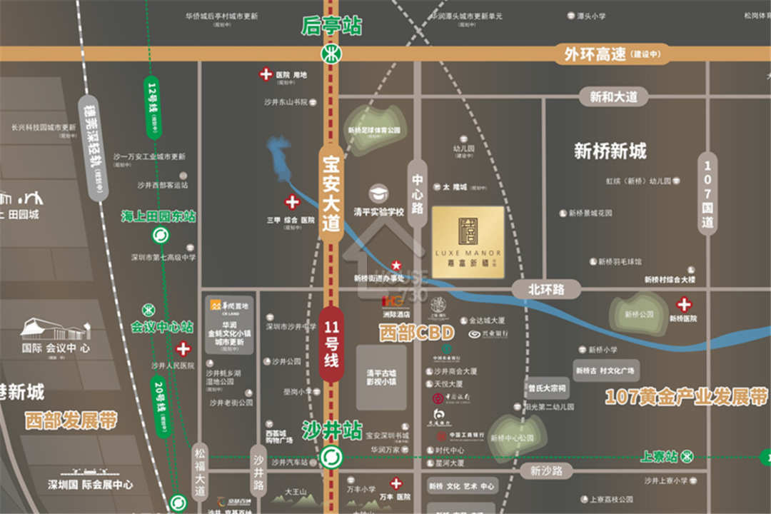 嘉富新禧 - House730