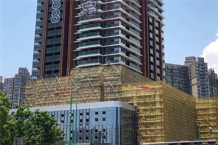 玖悅 - House730