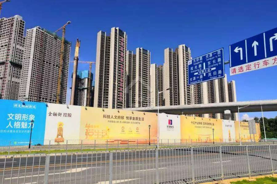 特區建發樂府廣場 - House730