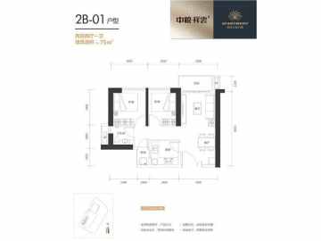 中糧祥雲 2B-01 - House730