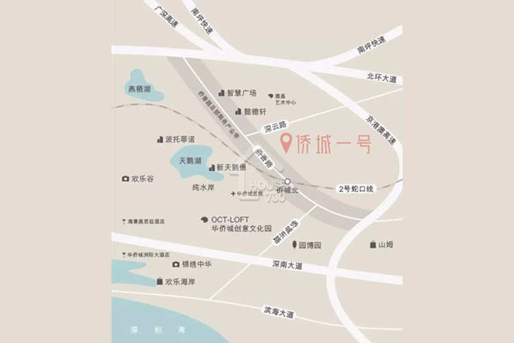 僑城一號 - House730