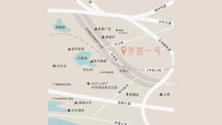 僑城一號 - House730