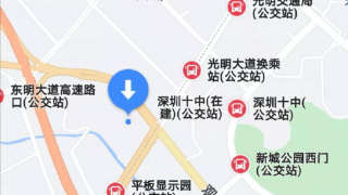 特區建發樂府廣場 - House730