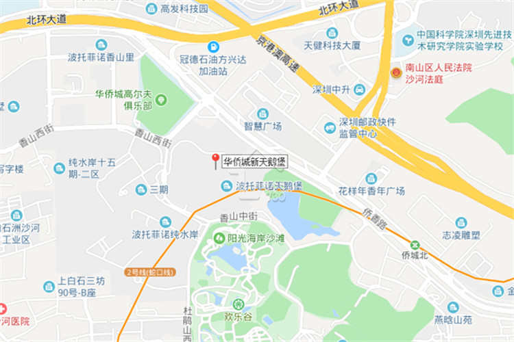 华侨城新天鹅堡二期 - House730