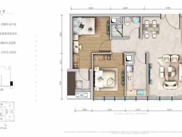 大悅城天璽公館 83㎡兩房兩廳一衛 - House730