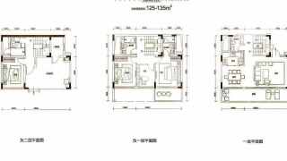 惠州星河山海半島 125-135㎡ - House730