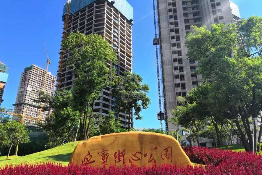 特區建發樂府廣場 - House730