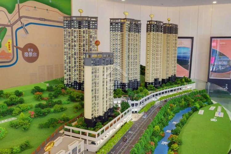 帝景臺 - House730