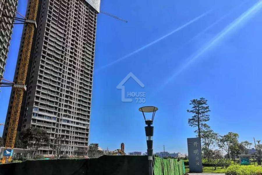 特區建發樂府廣場 - House730