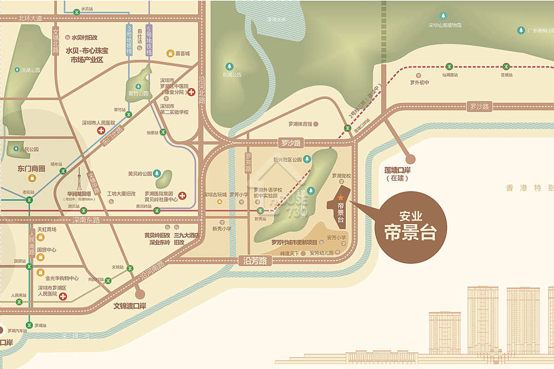 帝景臺 - House730