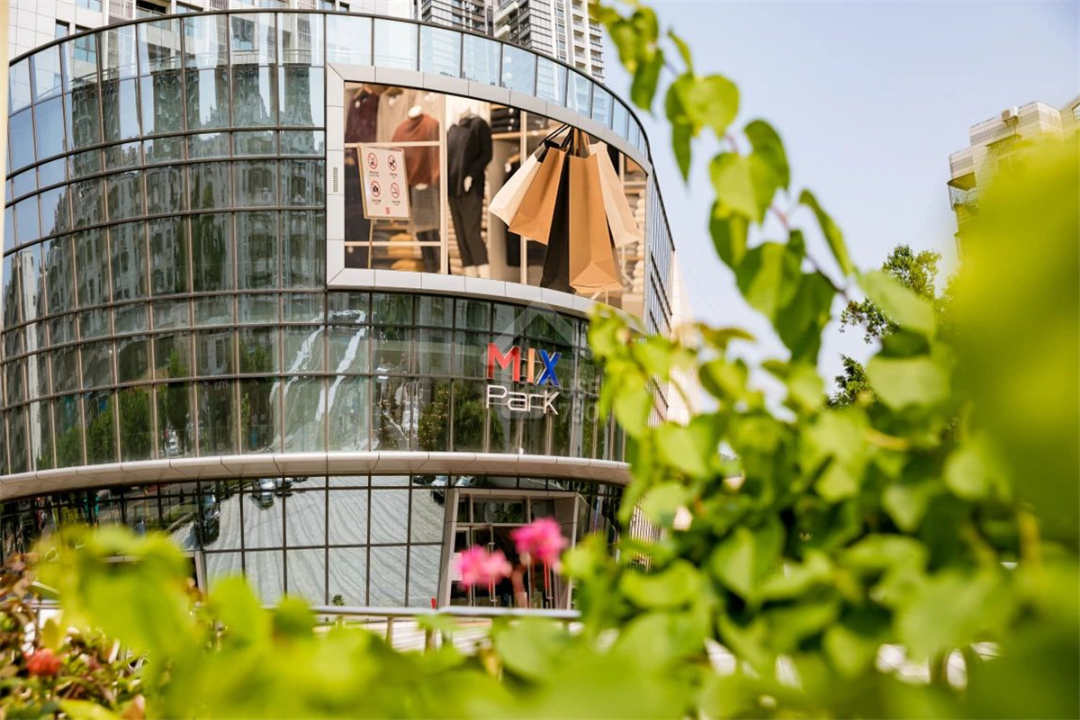 鈞濠MIX park - House730