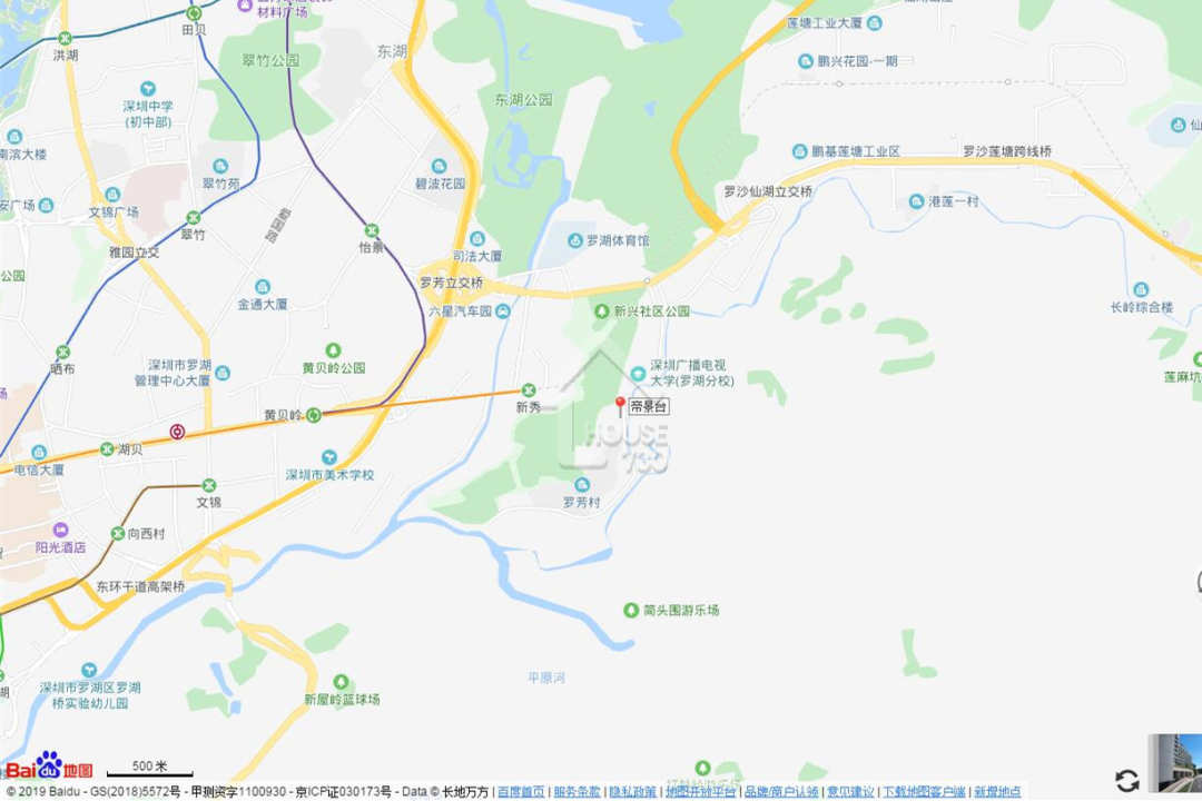 帝景臺 - House730