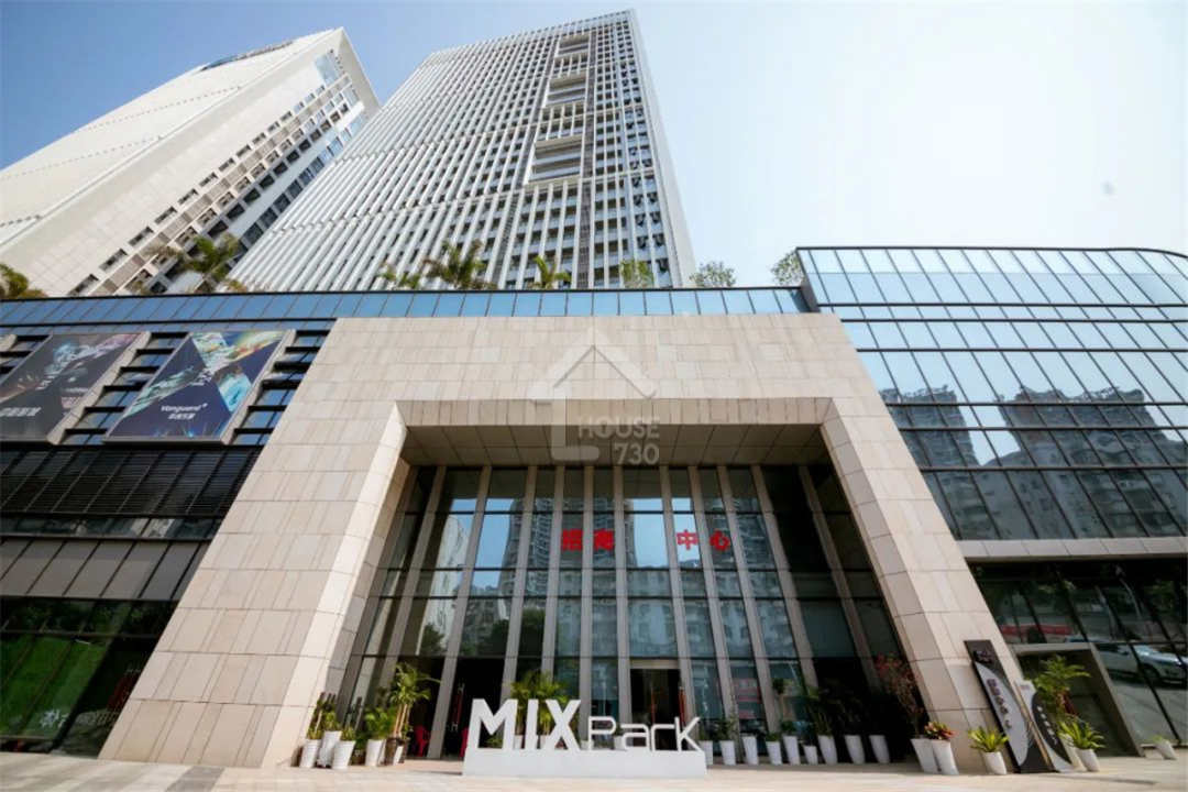 鈞濠MIX park - House730