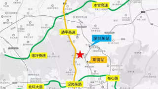 鈞濠MIX park - House730