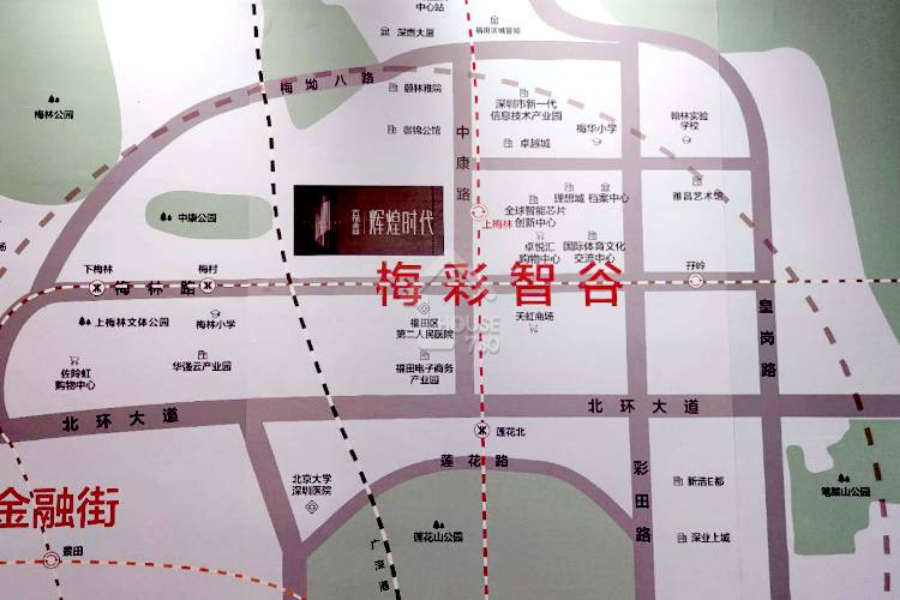 嘉鑫輝煌時代 - House730