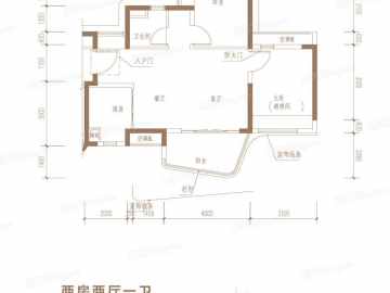 保利夢想城 兩房兩廳一衛76㎡ - House730