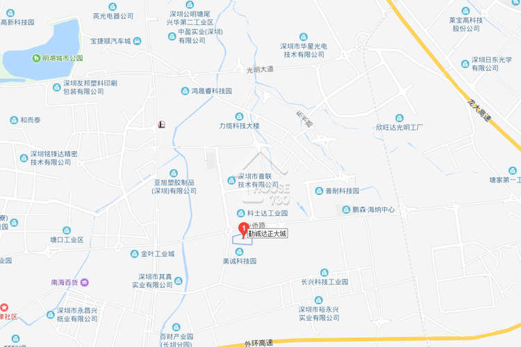 勤誠達正大城和園 - House730