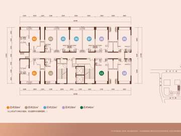富基置地大廈 2棟C座01 - House730