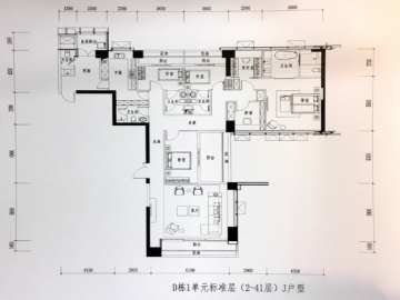 华侨城新天鹅堡二期 E棟二單元04戶型 - House730