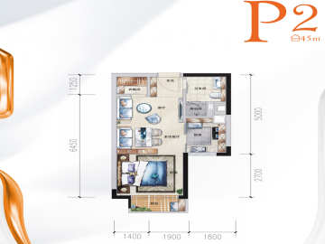 勤誠達正大城和園 P2 - House730