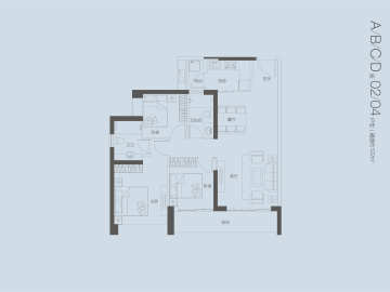 華僑城新天鵝堡叁期 02/04戶型 - House730