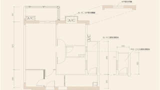 玖悅 A/B/G/H - House730