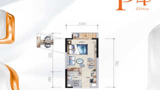 勤誠達正大城和園 P4 - House730