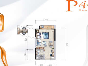 勤誠達正大城和園 P4 - House730