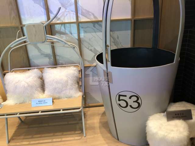 本木 售樓處 - House730