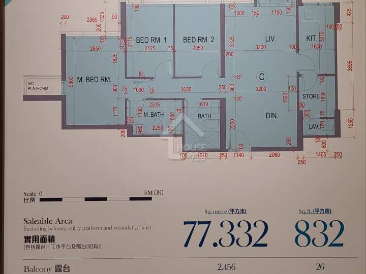 蔚藍東岸 示範單位 - House730