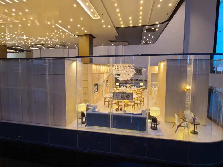 蔚藍東岸 售樓處 - House730